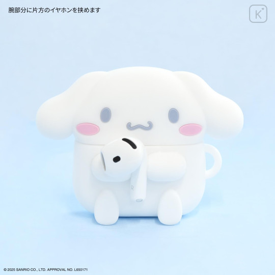 Japan Sanrio AirPods 4 Silicone Case - Cinnamoroll - 4