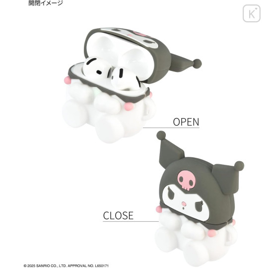 Japan Sanrio AirPods 4 Silicone Case - Kuromi - 3