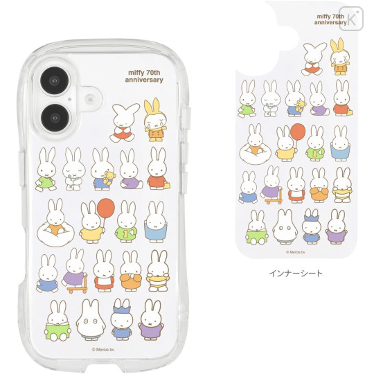Japan Miffy Crystal Clear iPhone 16 Case - Miffy : 70th Anniversary - 2