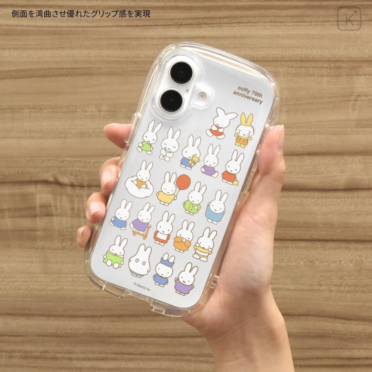 Japan Miffy Crystal Clear Case - Miffy 70th Anniversary : iPhone16 - 6