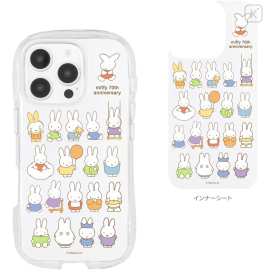 Japan Miffy Crystal Clear iPhone 16 Pro Case - Miffy : 70th Anniversary - 2