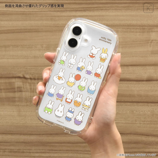 Japan Miffy Crystal Clear Case - Miffy 70th Anniversary : iPhone16 Pro - 6