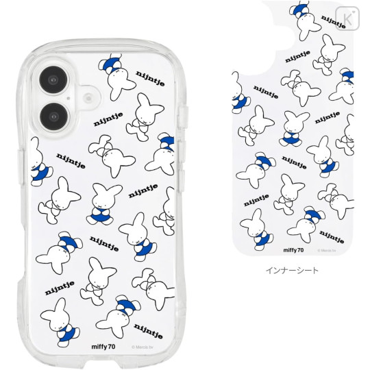 Japan Miffy Crystal Clear iPhone 16 Case - Miffy : 70th Anniversary Nijntje - 2
