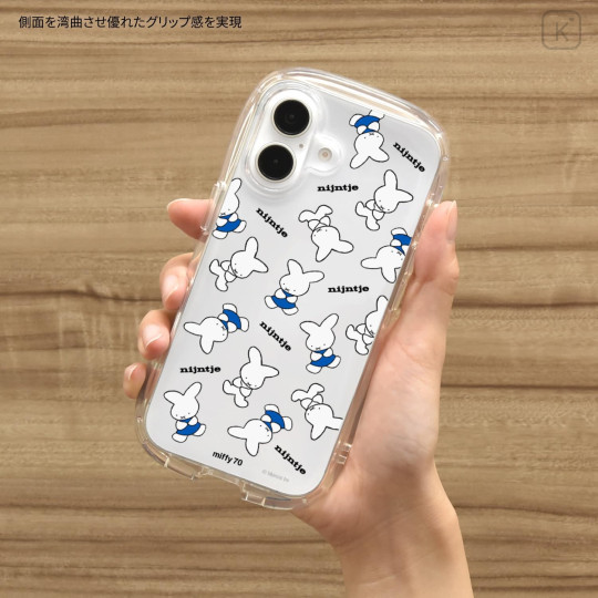 Japan Miffy Crystal Clear iPhone 16 Case - Miffy : 70th Anniversary Nijntje - 6