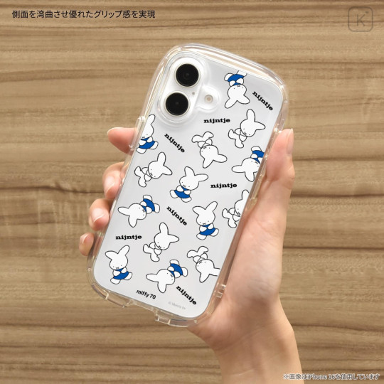 Japan Miffy Crystal Clear iPhone 16 Pro Case - Miffy : 70th Anniversary Nijntje - 6