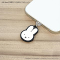 Japan Miffy USB Type-C Connector Charm - Miffy - 4