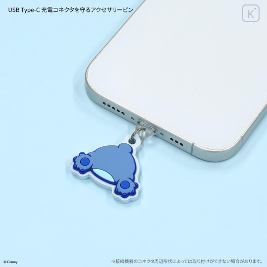 Japan Disney USB Type-C Connector Charm - Stitch - 3
