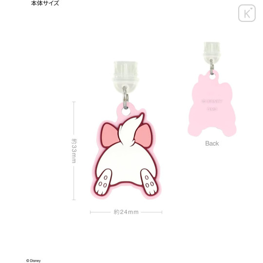 Japan Disney USB Type-C Connector Charm - Marie - 2