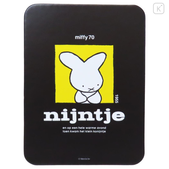 Japan Miffy Mouse Pad - Miffy 70th Anniversary : Nijntje - 1