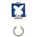 Japan Miffy Multi Ring Plus - Miffy 70th Anniversary : Nijntje - 1