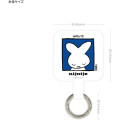 Japan Miffy Multi Ring Plus - Miffy 70th Anniversary : Nijntje - 2