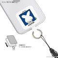 Japan Miffy Multi Ring Plus - Miffy 70th Anniversary : Nijntje - 3