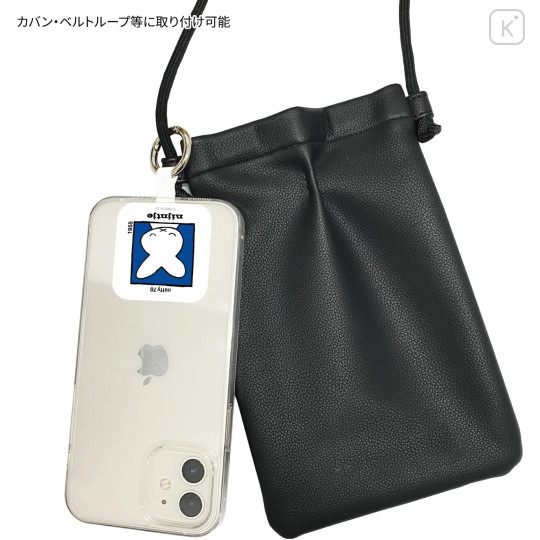 Japan Miffy Multi Ring Plus - Miffy 70th Anniversary : Nijntje - 6