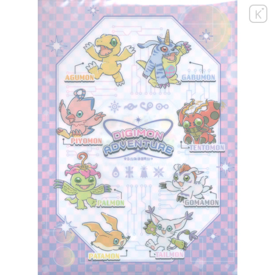 Japan Digimon A4 Clear File - Digimon: Digital Monsters : Adventure Purple - 1