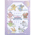 Japan Digimon A4 Clear File - Digimon: Digital Monsters : Adventure Purple - 1