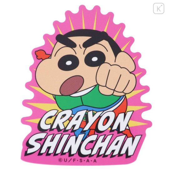 Japan Crayon Shin-chan Vinyl Sticker - Shinnosuke Nohara : Kamen Punch - 1
