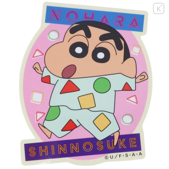Japan Crayon Shin-chan Vinyl Sticker - Shinnosuke Nohara : Pajama Walk - 1