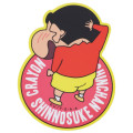 Japan Crayon Shin-chan Vinyl Sticker - Shinnosuke Nohara : Shy Happy - 1