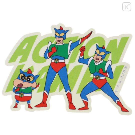 Japan Crayon Shin-chan Vinyl Sticker - Shinnosuke Nohara : Kamen Father - 1