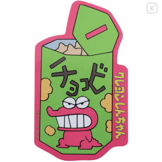 Japan Crayon Shin-chan Vinyl Sticker - Shinnosuke Nohara : Choco Snack - 1