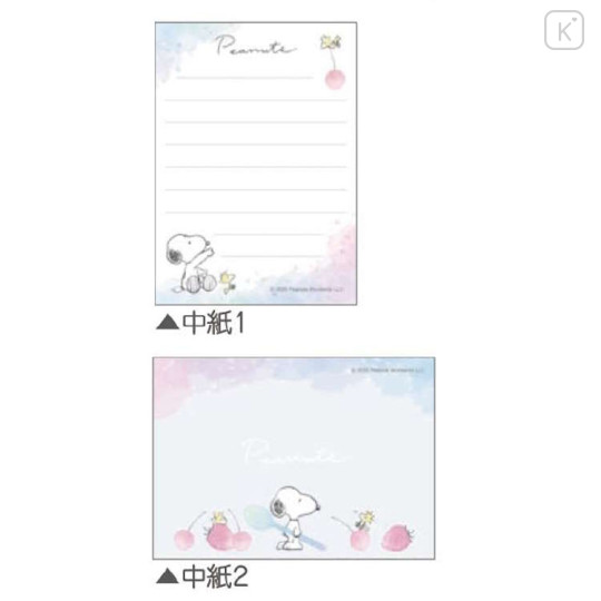 Japan Peanuts Mini Notepad - Snoopy & Woodstock : Watercolor Drink - 2