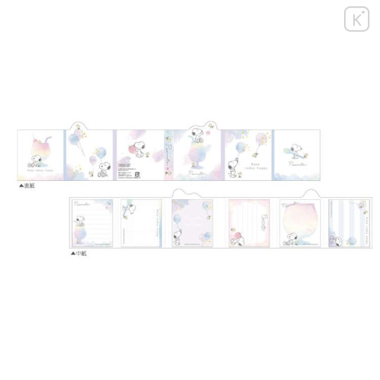 Japan Peanuts Flip Memo Pad - Snoopy & Woodstock : Watercolor Drink - 2