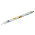 Japan Crayon Shin-chan Mechanical Pencil - Shinnosuke Nohara : Toy White - 1