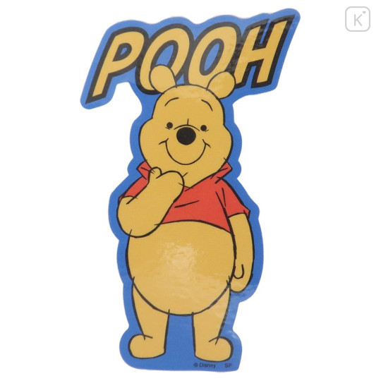 Japan Disney Vinyl Sticker - Pooh : Logo - 1