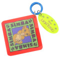 Japan Disney Acrylic Keychain - The Lion King : Coloful Baby - 1