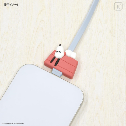 Japan Peanuts USB to Type-C Sync & Power Mascot Cable - Snoopy : House - 3