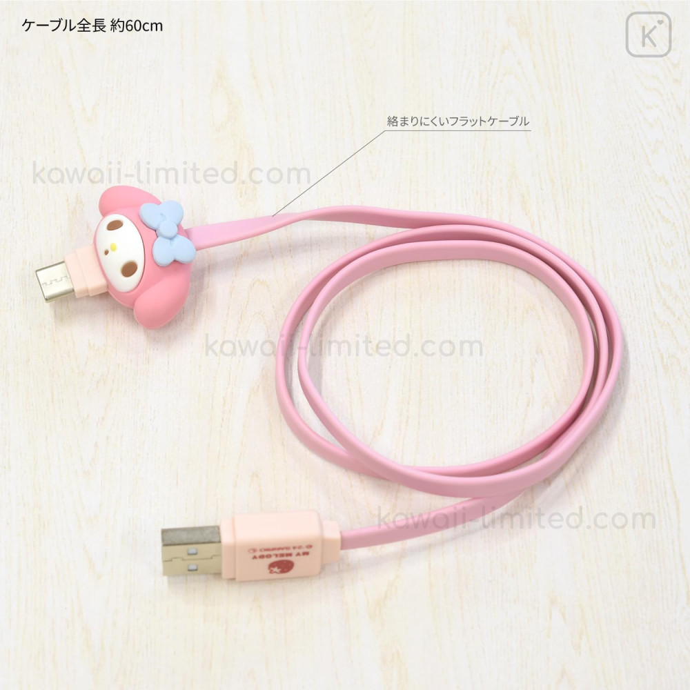 Japan Sanrio USB to Type-C Sync & Power Mascot Cable - My Melody
