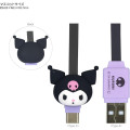 Japan Sanrio USB to Type-C Sync & Power Mascot Cable - Kuromi - 2