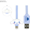 Japan Sanrio USB to Type-C Sync & Power Mascot Cable - Cinnamoroll - 2