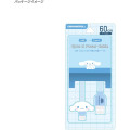 Japan Sanrio USB to Type-C Sync & Power Mascot Cable - Cinnamoroll - 6