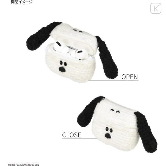 Japan Peanuts AirPods Pro 2 / Pro 1 Knitting Case - Snoopy - 3