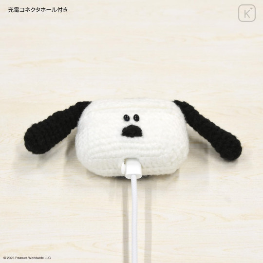 Japan Peanuts AirPods Pro 2 / Pro 1 Knitting Case - Snoopy - 5