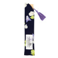 Japan Sanrio Bamboo Fan with Gift Box - Kuromi - 2