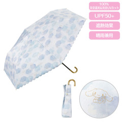 Japan Sanrio Mini Folding Umbrella - Cinnamoroll : Watercolor Motif