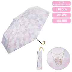 Japan Sanrio Mini Folding Umbrella - Kuromi : Watercolor Motif