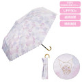 Japan Sanrio Mini Folding Umbrella - Kuromi : Watercolor Motif - 1