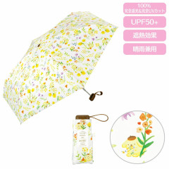 Japan Sanrio Mini Folding Umbrella - Pompompurin : Watercolor Flower