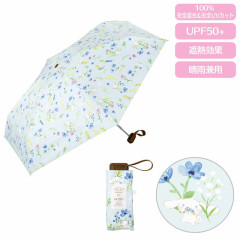 Japan Sanrio Mini Folding Umbrella - Cinnamoroll : Watercolor Flower