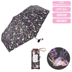 Japan Sanrio Mini Folding Umbrella - Kuromi : Watercolor Flower