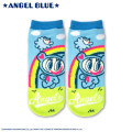Japan Angel Blue Socks - Nakamura kun : Rainbow - 1