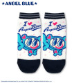 Japan Angel Blue Socks - Nakamura kun : Black Love - 1