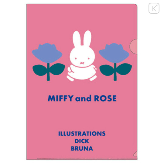 Japan Miffy A4 Clear File Folder - Miffy : Rose Pink - 1