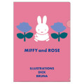 Japan Miffy A4 Clear File Folder - Miffy : Rose Pink - 1