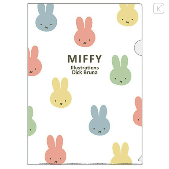 Japan Miffy A4 Clear File Folder - Miffy : Colorful White - 1