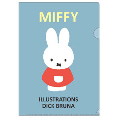 Japan Miffy A4 Clear File Folder - Miffy : Blue
