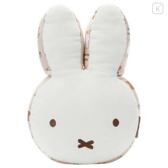 Japan Miffy Super Mochimochi Cushion - Miffy : Friends - 1